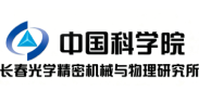 中国科学院长春光学精密机械与物理研究所 logo