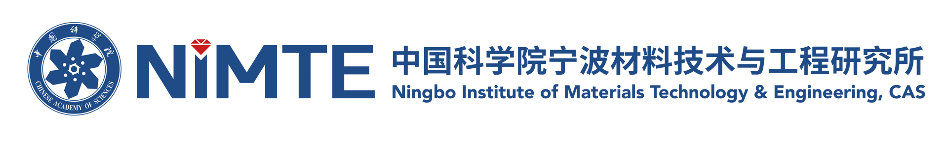 中国科学院宁波材料技术与工程研究所