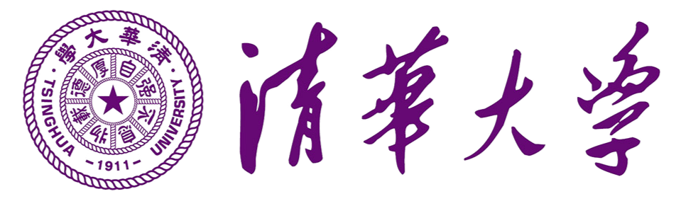 清华大学