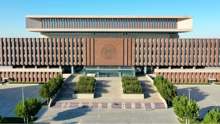 南开大学