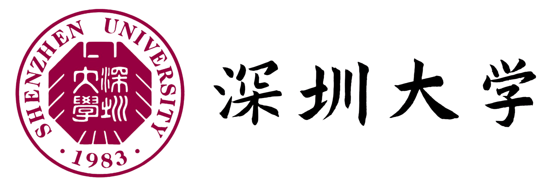 深圳大学 logo