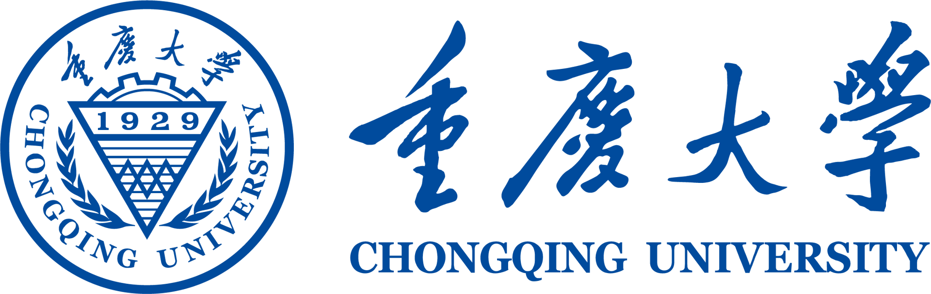 重庆大学 logo