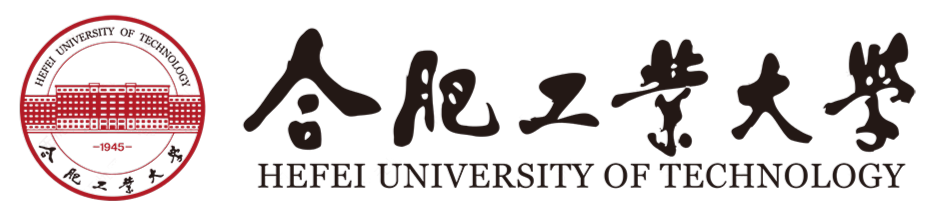 合肥工业大学