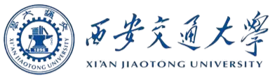西安交通大学