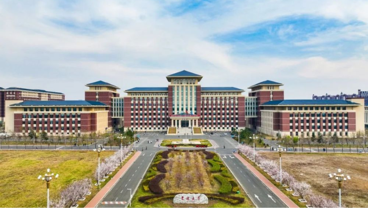吉林大学