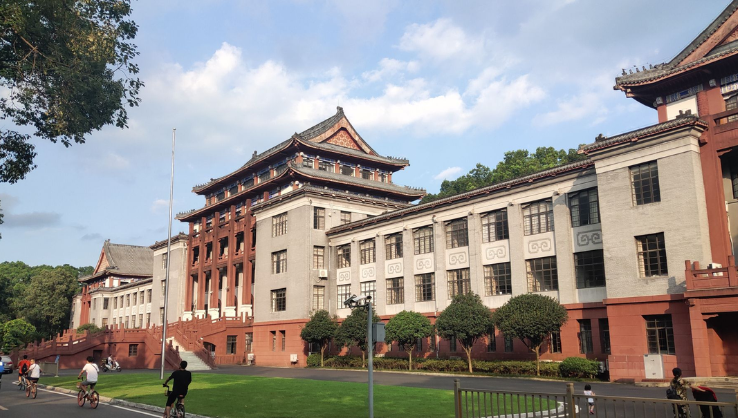 四川大学