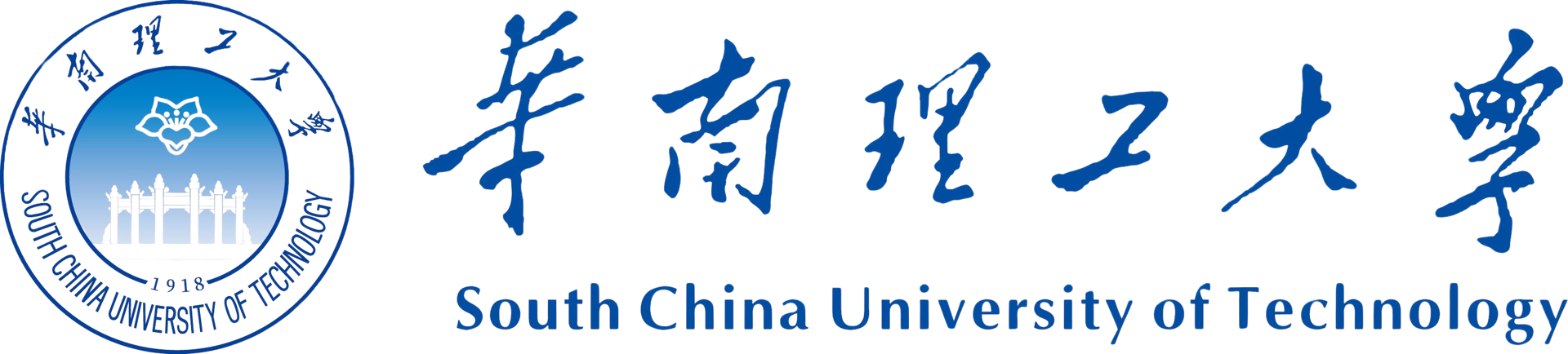 华南理工大学 logo