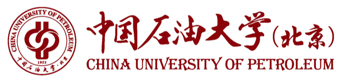 中国石油大学