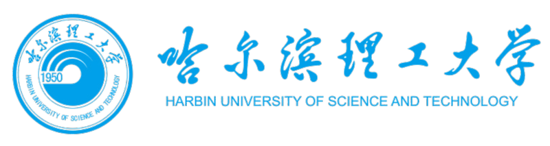 哈尔滨理工大学 logo