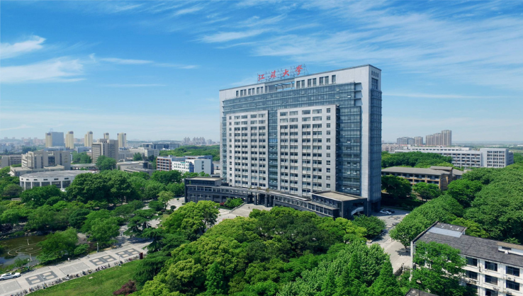 江苏大学
