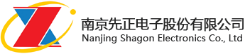 南京先正电子 logo